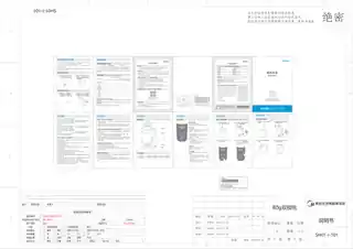 Midea美的 电水壶RoHSMK-SH01-ISH01-I玻璃浅杏GB